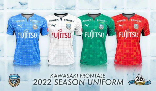 川崎フロンターレホーム/アウェイユニフォーム2022 - J League Shop