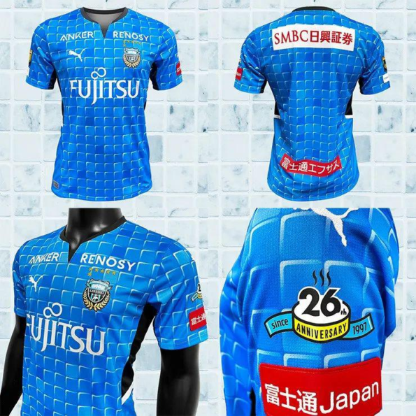 川崎フロンターレホーム/アウェイユニフォーム2022 - J League Shop