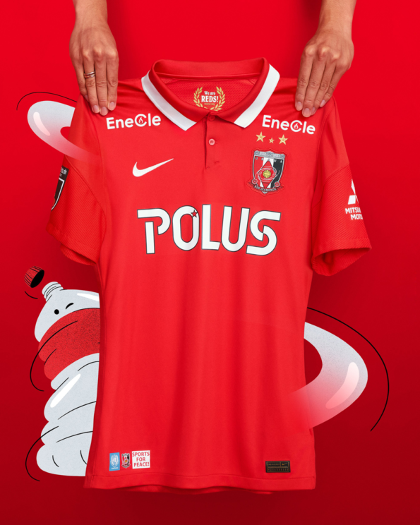 浦和レッズホーム/アウェイユニフォーム2022 - J League Shop