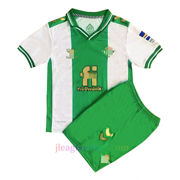レアルマドリードサードユニフォーム2022/23キッズ - J League Shop