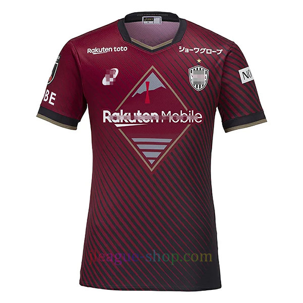 ヴィッセル神戸ホームユニフォーム2023 - J League Shop ユニフォーム