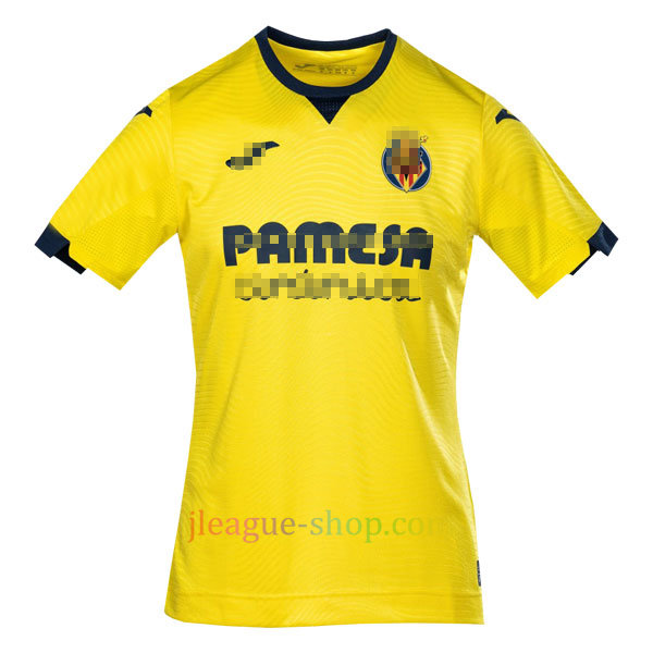 ビジャレアルホームユニフォーム2023/24 - J League Shop ユニフォーム