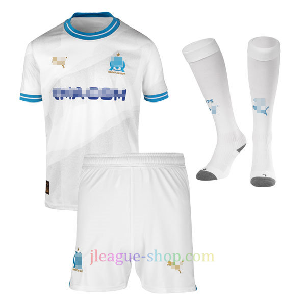 フェイエノールトホームユニフォーム2023/24キッズ - J League Shop