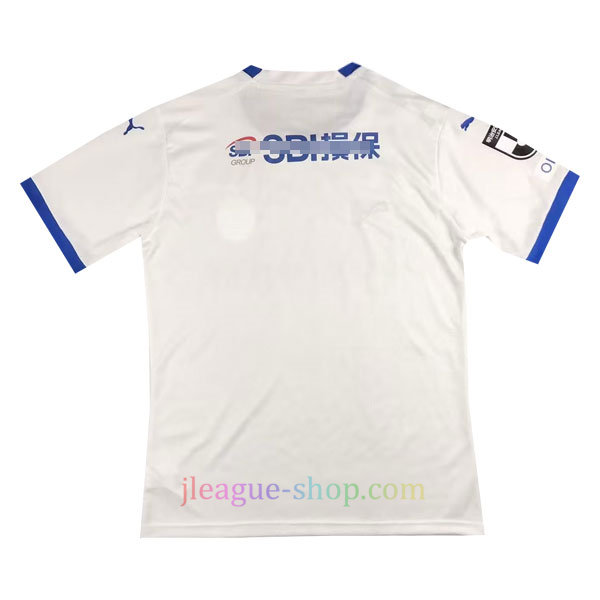 大分トリニータアウェイユニフォーム2023/24 - J League Shop ユニフォーム