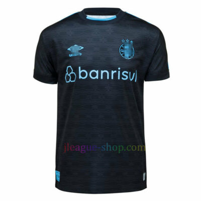 グレミオFBPAユニフォーム2025-2026 - J League Shop