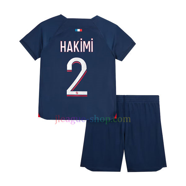 サッカー　パリサンジェルマン　ハキミ選手　ユニフォーム　ホーム　2023-24 パリ サンジェルマンホームユニフォーム2023/24リーグアンハキミキッズ