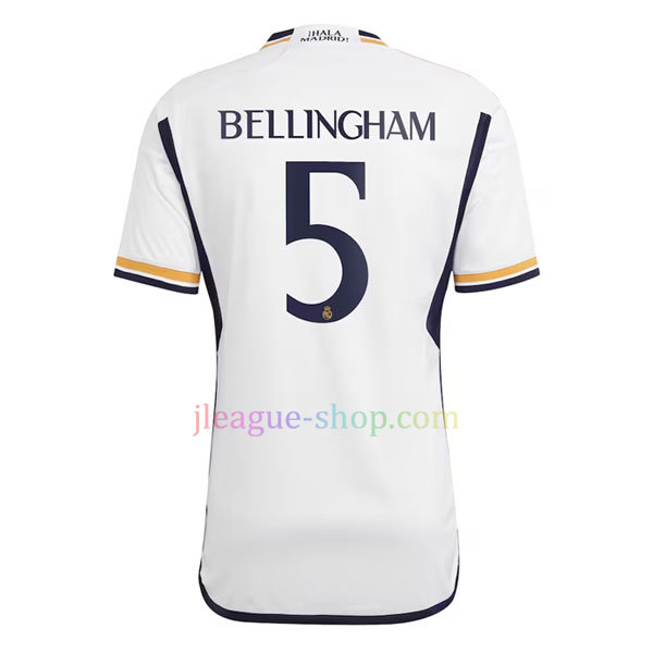 レアルマドリード ユニフォーム 2024 アウェイ - J League Shop