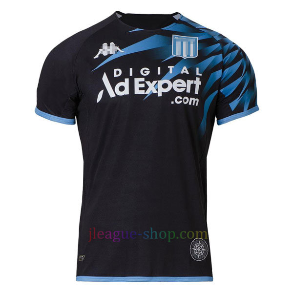 ブライトンホームユニフォーム2023/24 - J League Shop ユニフォーム