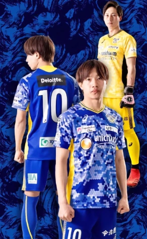 デザインから耐久性まで、FC今治ユニフォームの魅力とは - J League Shop