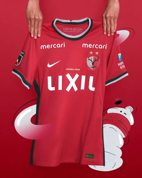 鹿島アントラーズユニフォームカラーが持つ意味とは - J League Shop