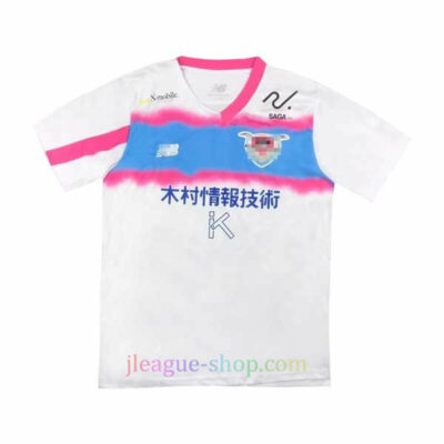 サガン鳥栖 サッカーユニフォーム 2025-2026 激安 - J League Shop