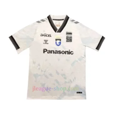 ガンバ大阪 サッカーユニフォーム 2025-2026 激安 - J League Shop