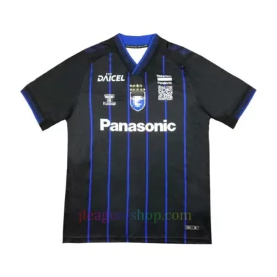 ガンバ大阪 サッカーユニフォーム 2025-2026 激安 - J League Shop