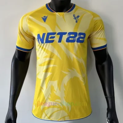 クリスタル・パレスFC サッカー ユニフォーム2025-2026 激安 - J