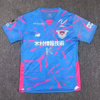 サガン鳥栖 サッカーユニフォーム 2025-2026 激安 - J League Shop