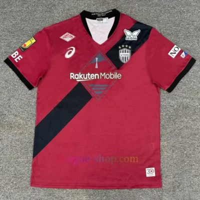 ヴィッセル神戸 サッカーユニフォーム 2025-2026 激安 - J League Shop