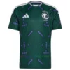 サッカーサウジアラビア代表ホームユニフォーム2026 - J League Shop