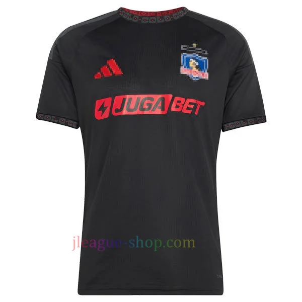 アリアンサ・リマホームユニフォーム2026/27 - J League Shop ユニフォーム