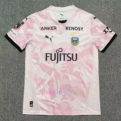 川崎フロンターレ サッカーユニフォーム 2025-2026 激安 - J League Shop