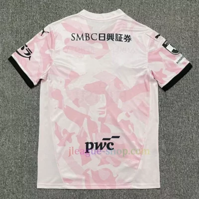 川崎フロンターレ サッカーユニフォーム 2025-2026 激安 - J League Shop