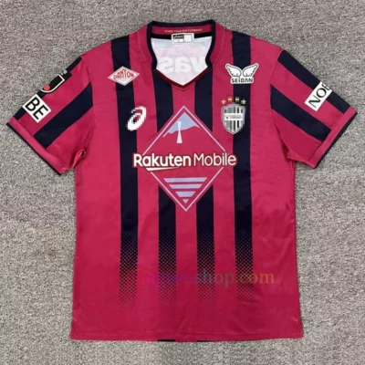 ヴィッセル神戸 サッカーユニフォーム 2025-2026 激安 - J League Shop
