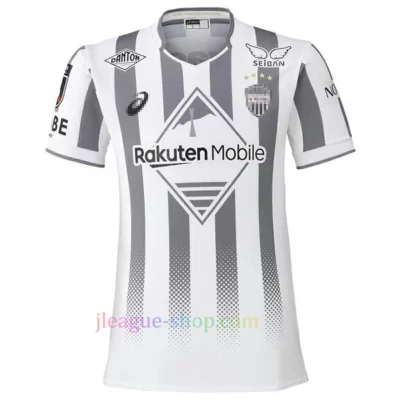 ヴィッセル神戸 サッカーユニフォーム 2025-2026 激安 - J League Shop