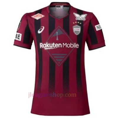 ヴィッセル神戸 サッカーユニフォーム 2025-2026 激安 - J League Shop
