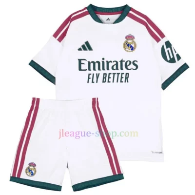 レアルマドリード サッカーユニフォーム 2026-2027 激安 - J League Shop