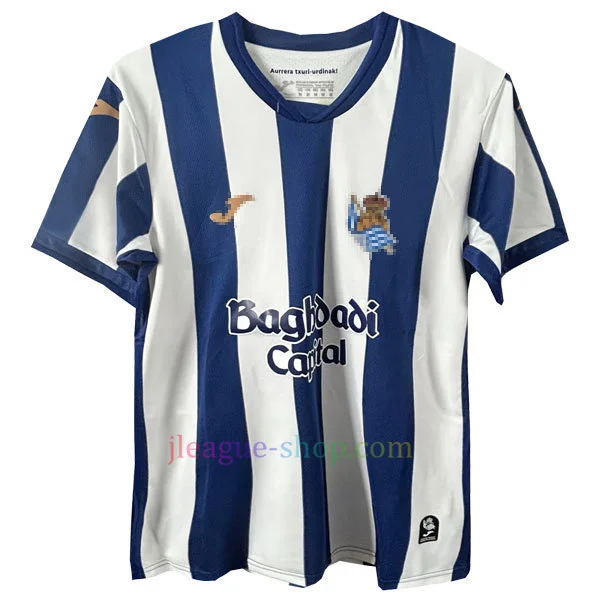 レアルソシエダホームユニフォーム2026/27 - J League Shop ユニフォーム