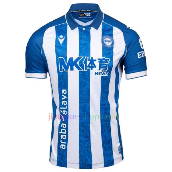 デポルティーボ・アラベスホームユニフォーム2026/27 - J League Shop